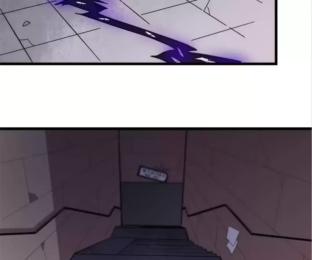 Crazy Professor In School Campus Chapter 168 page 5 - 