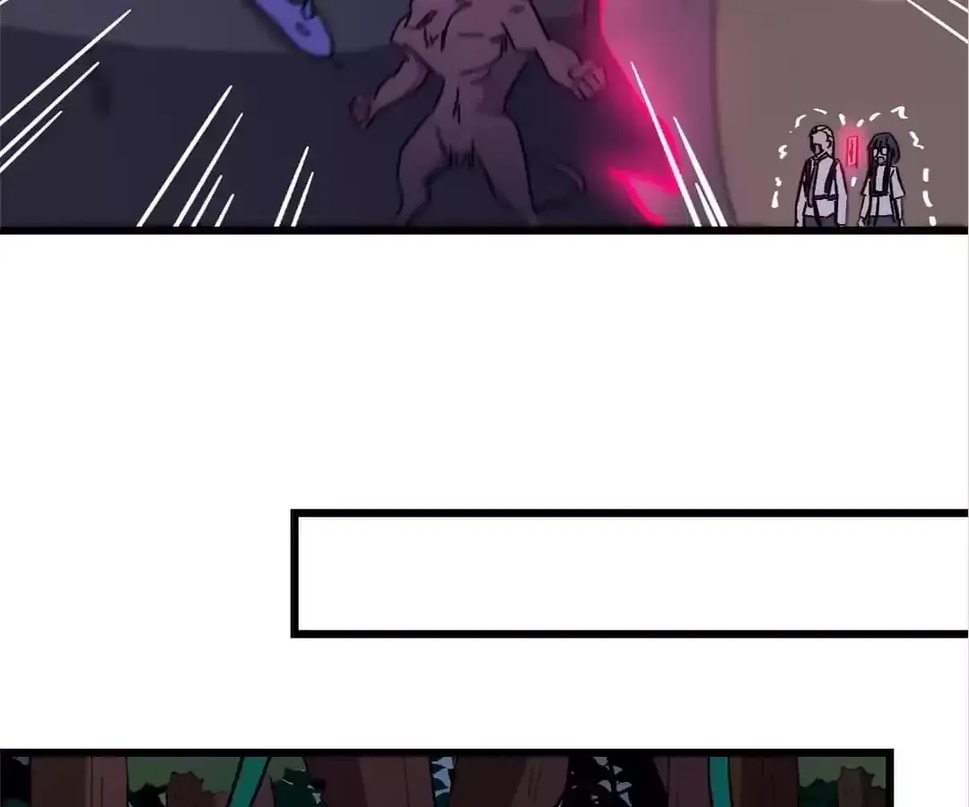 Crazy Professor In School Campus Chapter 170 page 45 - 