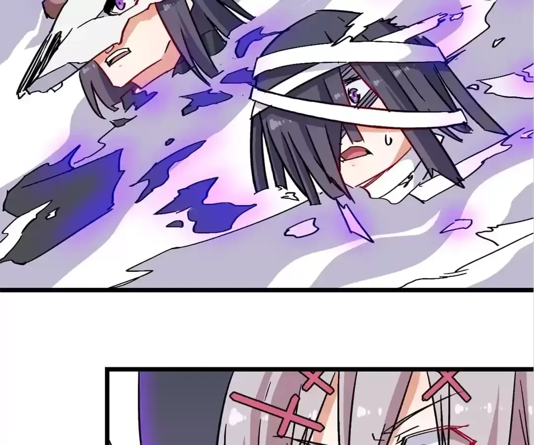 Crazy Professor In School Campus Chapter 171 page 47 - 