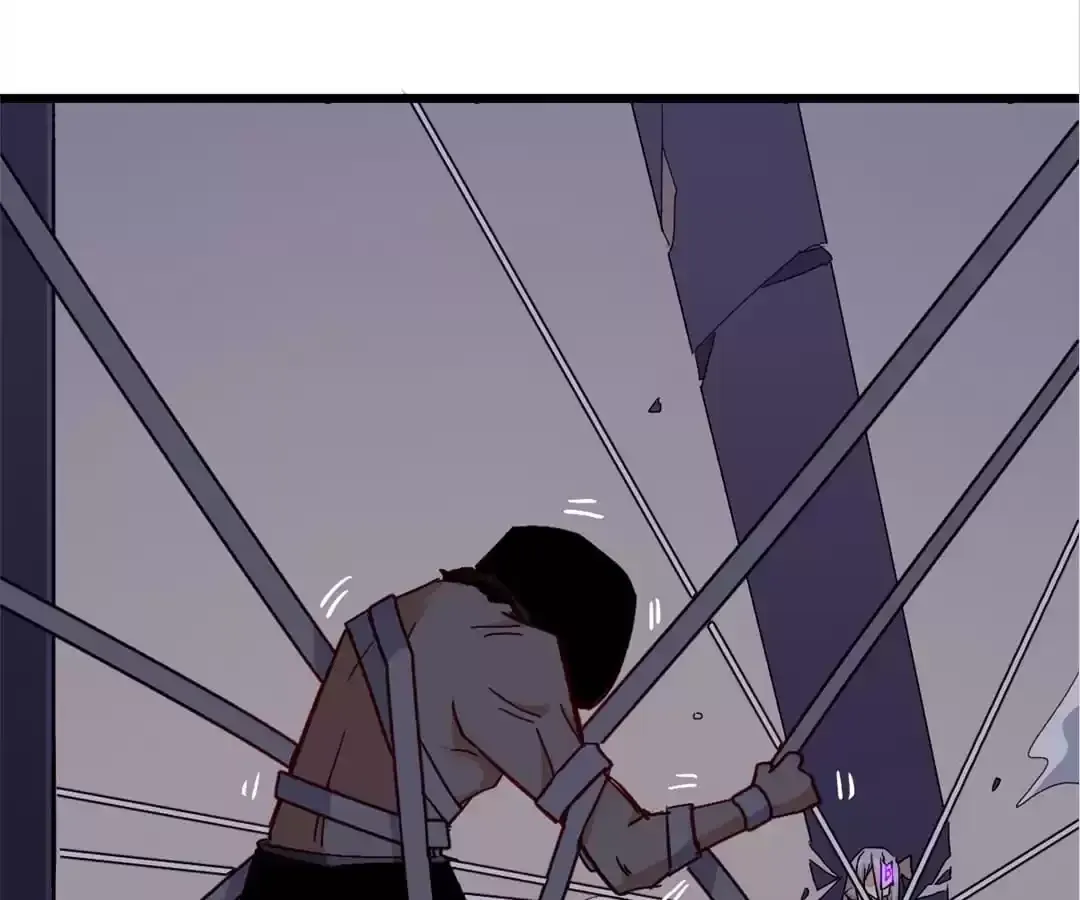 Crazy Professor In School Campus Chapter 172 page 16 - 