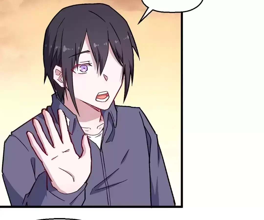 Crazy Professor In School Campus Chapter 182 page 4 - 