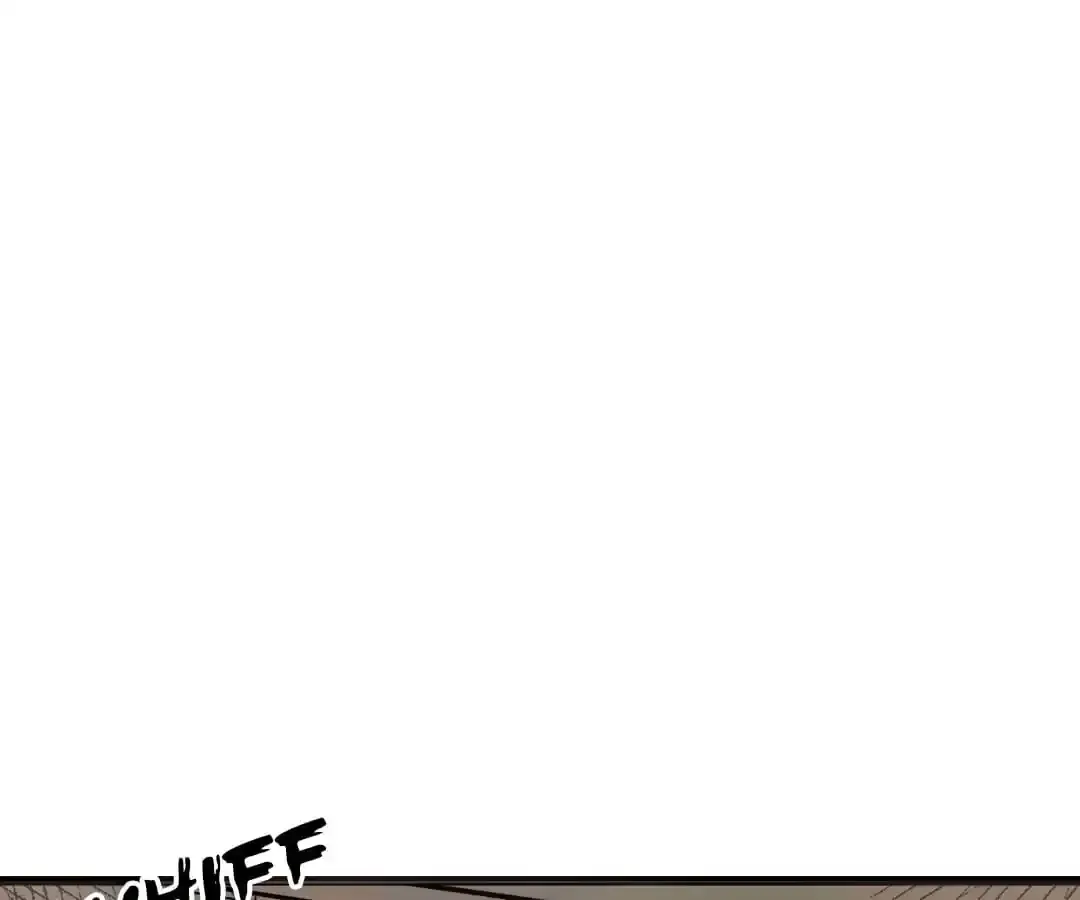 Crazy Professor In School Campus Chapter 187 page 29 - 