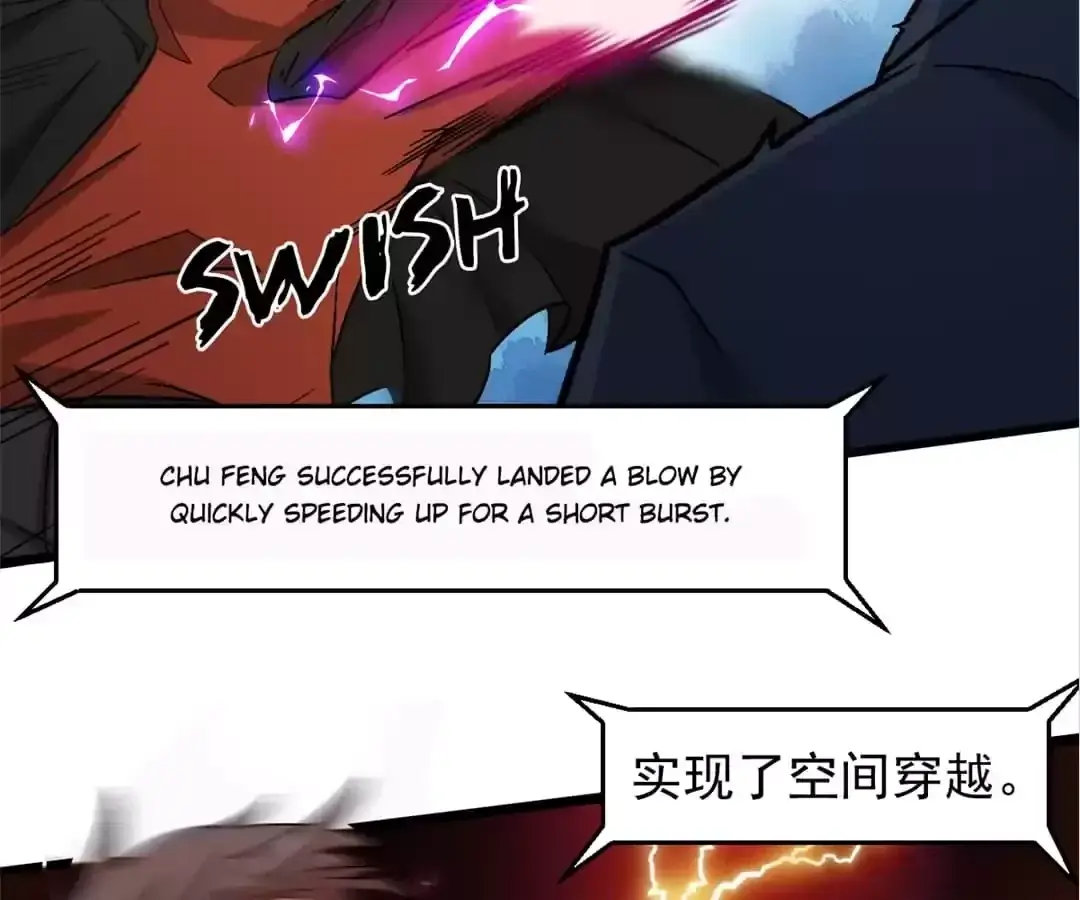 Crazy Professor In School Campus Chapter 194 page 6 - 
