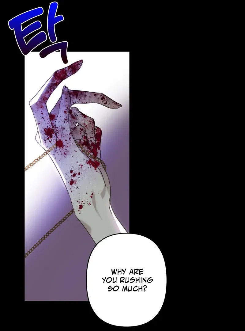 Crazy Psycho Tale Chapter 1 page 15 - 