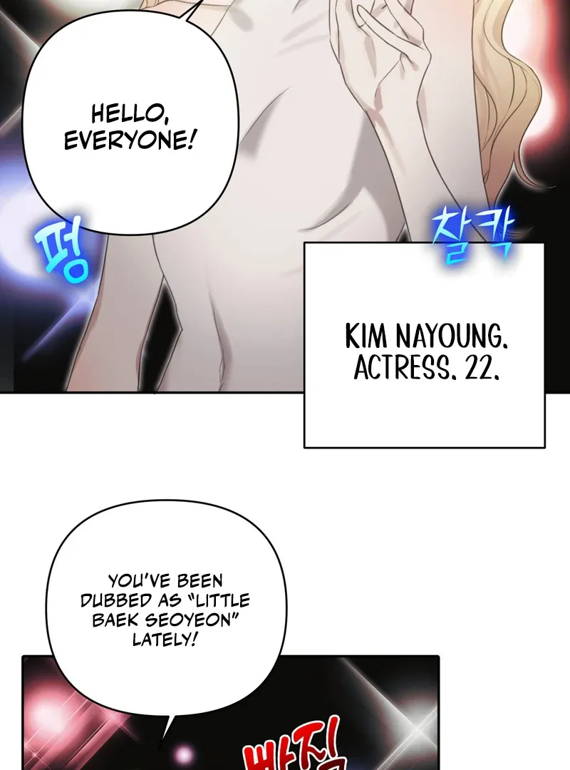 Crazy Psycho Tale Chapter 1 page 24 - 