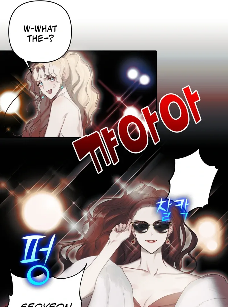 Crazy Psycho Tale Chapter 1 page 27 - 