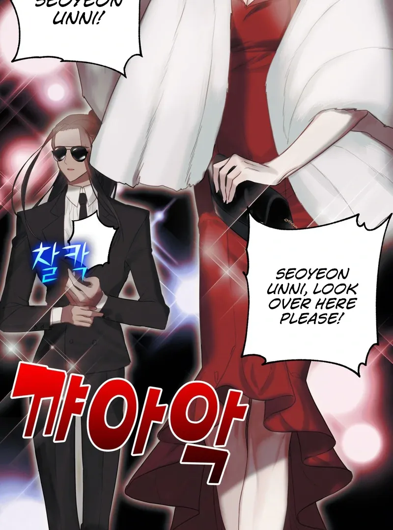 Crazy Psycho Tale Chapter 1 page 28 - 