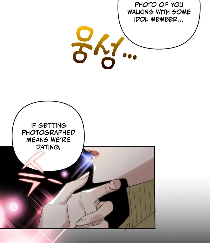 Crazy Psycho Tale Chapter 1 page 39 - 