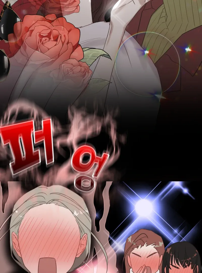 Crazy Psycho Tale Chapter 1 page 41 - 