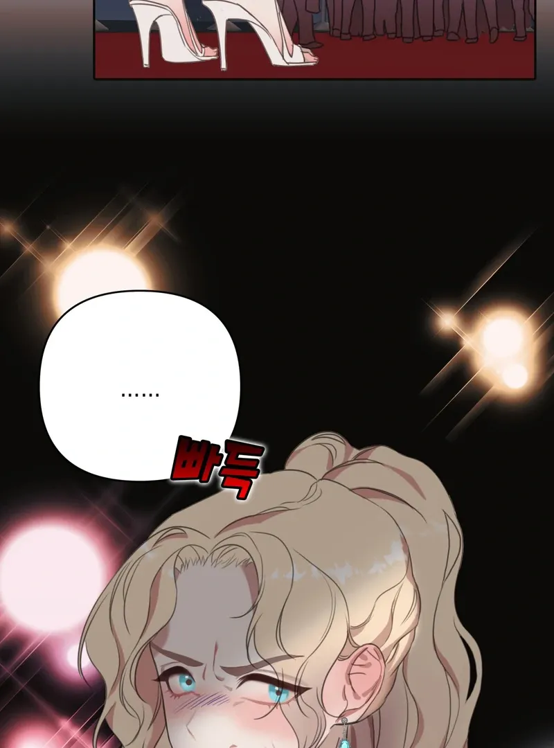 Crazy Psycho Tale Chapter 1 page 44 - 