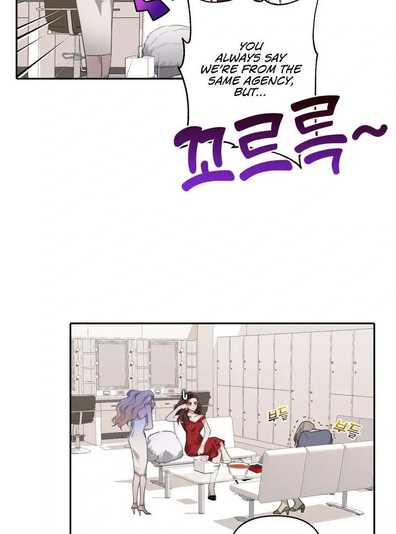 Crazy Psycho Tale Chapter 1 page 70 - 