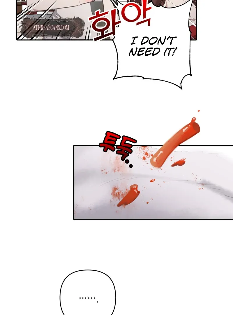 Crazy Psycho Tale Chapter 1 page 72 - 