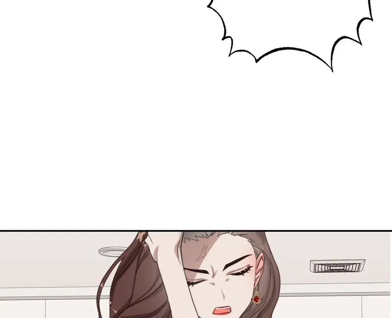 Crazy Psycho Tale Chapter 1 page 77 - 