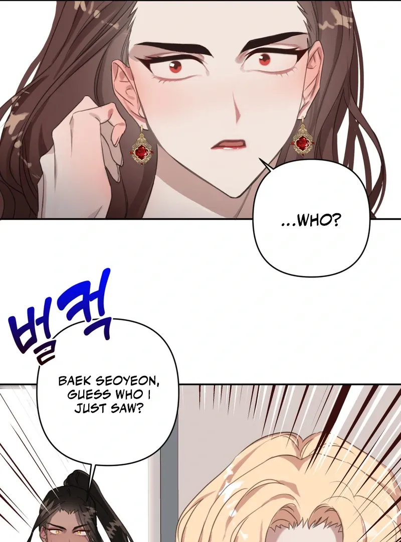 Crazy Psycho Tale Chapter 1 page 79 - 
