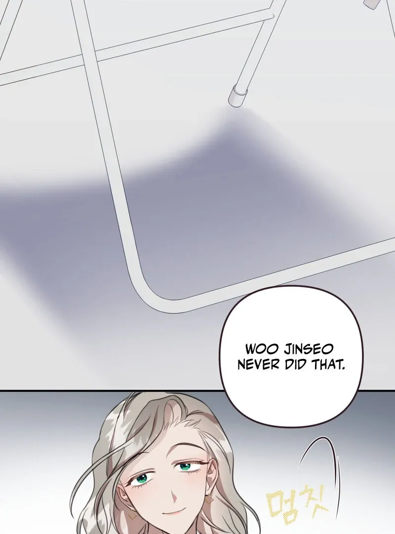 Crazy Psycho Tale Chapter 10 page 50 - 