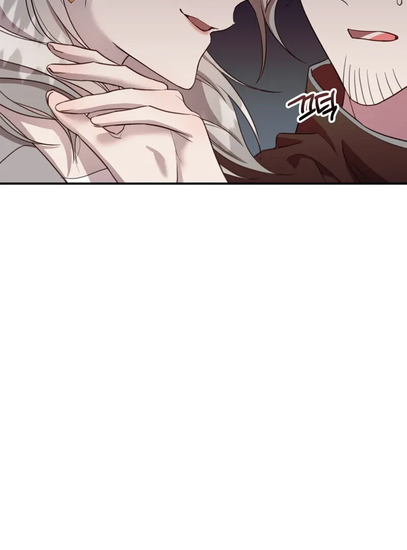 Crazy Psycho Tale Chapter 10 page 56 - 