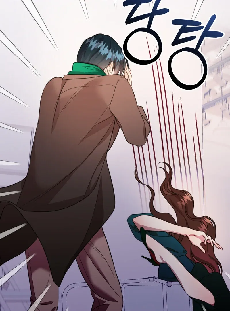 Crazy Psycho Tale Chapter 10 page 69 - 