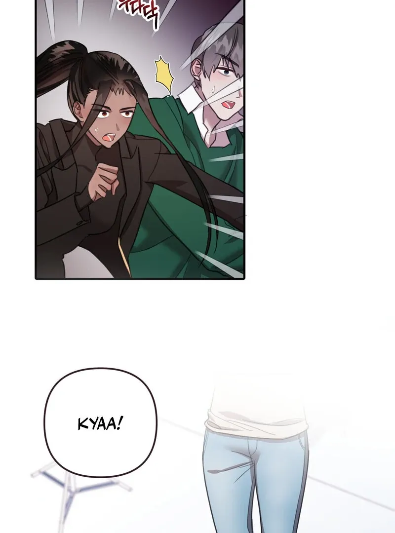 Crazy Psycho Tale Chapter 10 page 71 - 