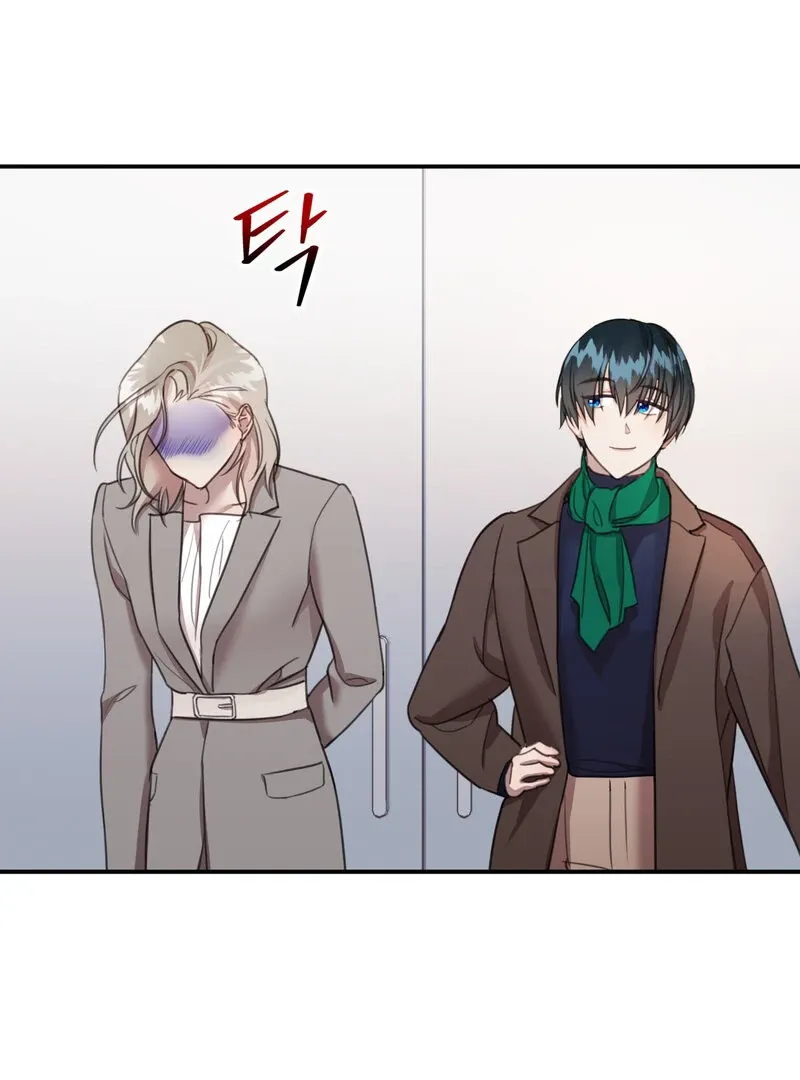 Crazy Psycho Tale Chapter 10 page 100 - 