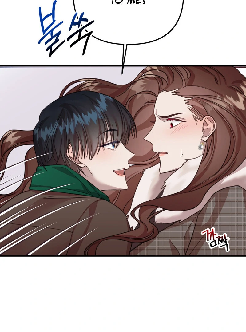 Crazy Psycho Tale Chapter 11 page 21 - 