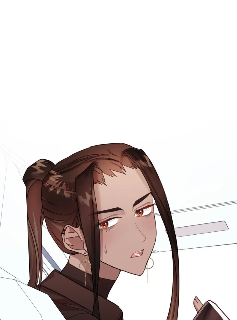 Crazy Psycho Tale Chapter 11 page 23 - 
