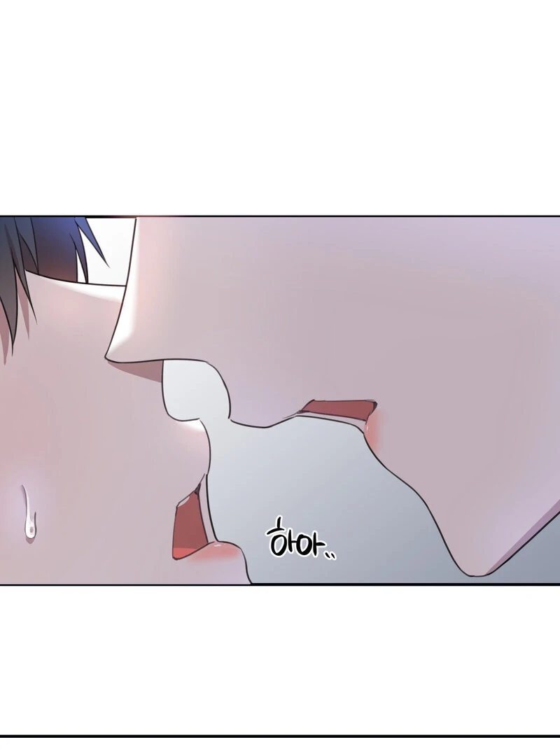 Crazy Psycho Tale Chapter 11 page 31 - 