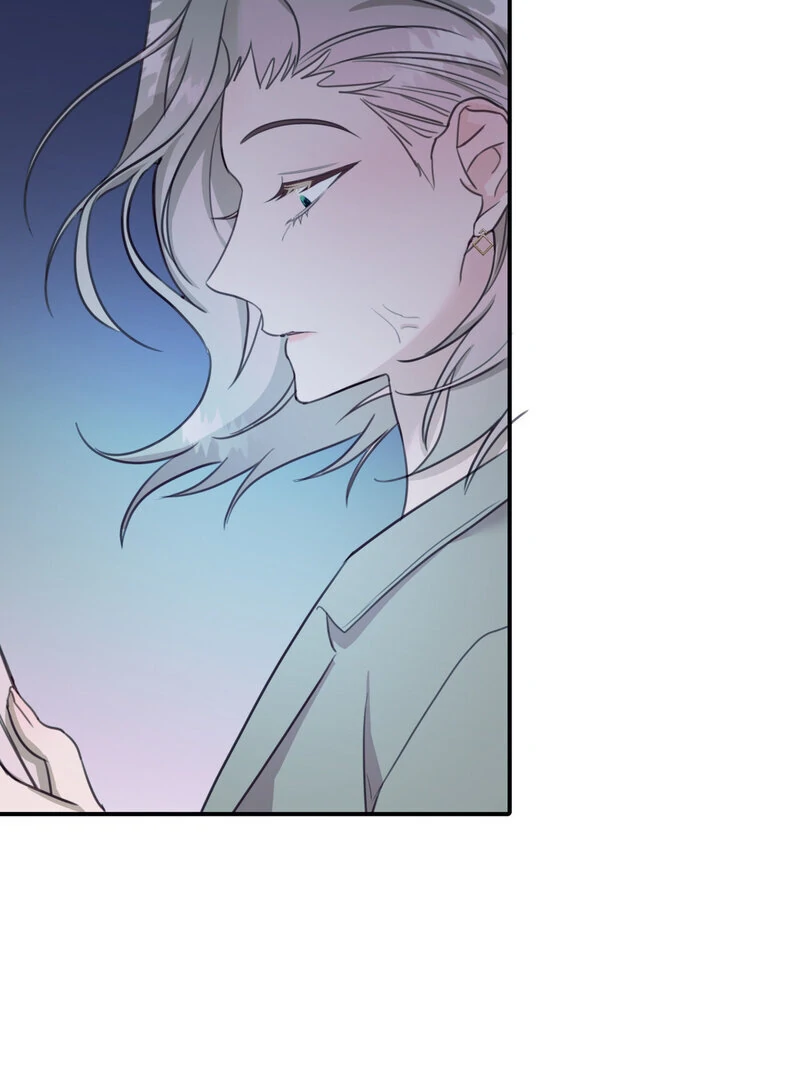 Crazy Psycho Tale Chapter 11 page 5 - 