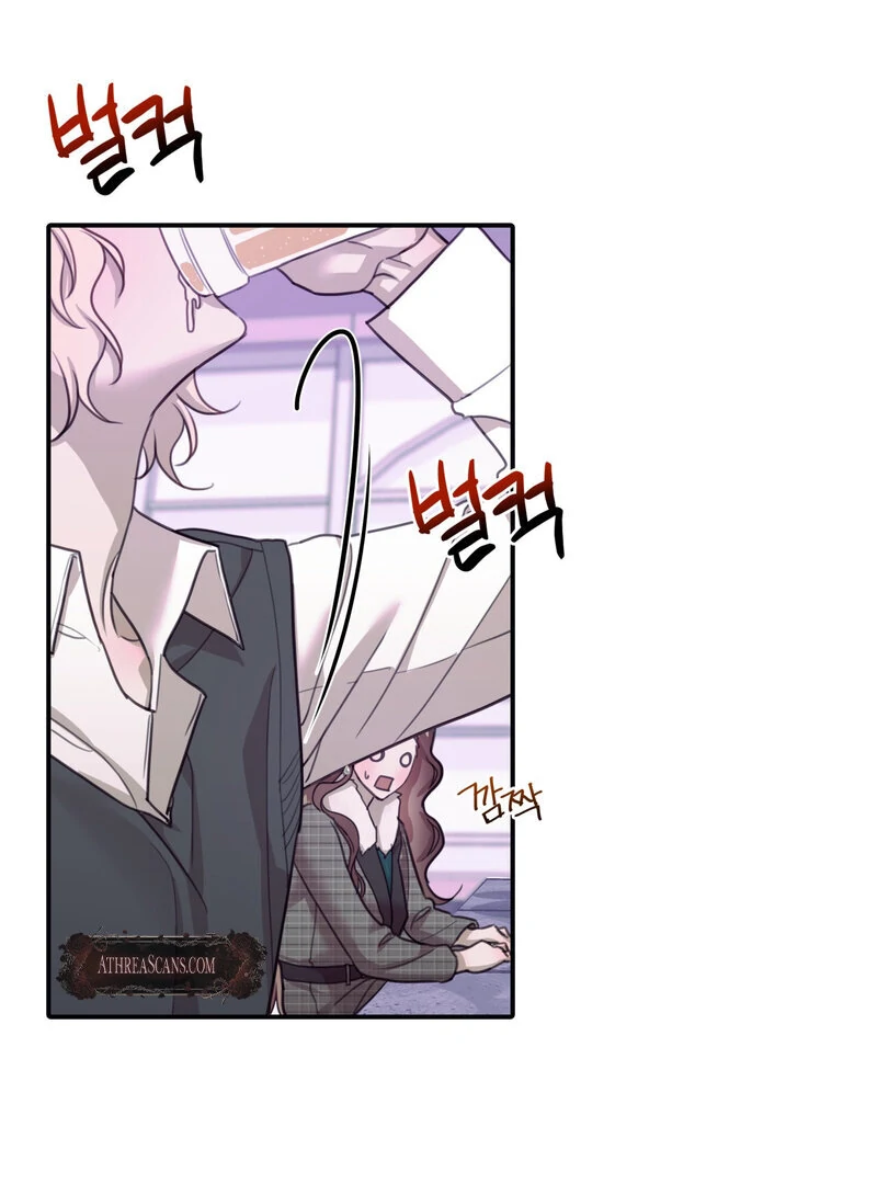 Crazy Psycho Tale Chapter 11 page 50 - 
