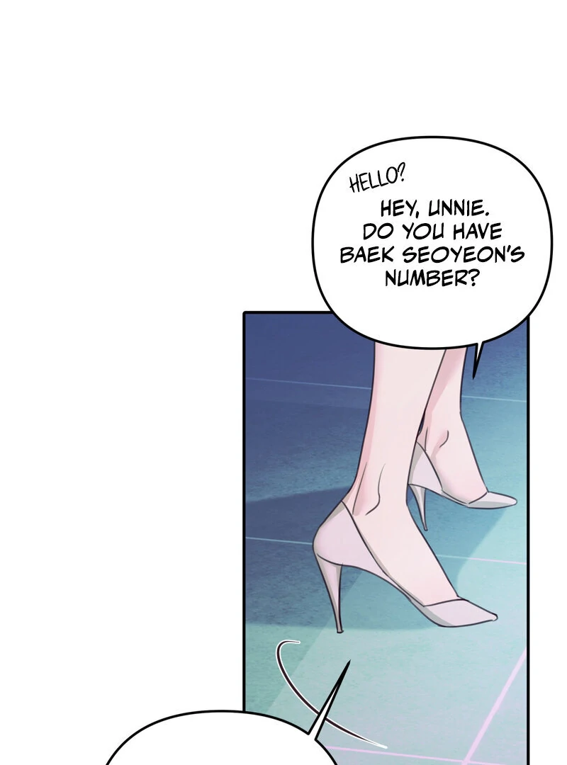 Crazy Psycho Tale Chapter 11 page 6 - 