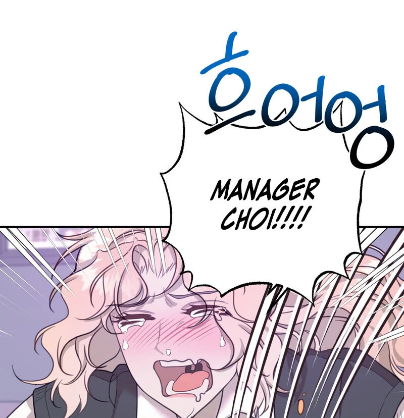 Crazy Psycho Tale Chapter 11 page 51 - 