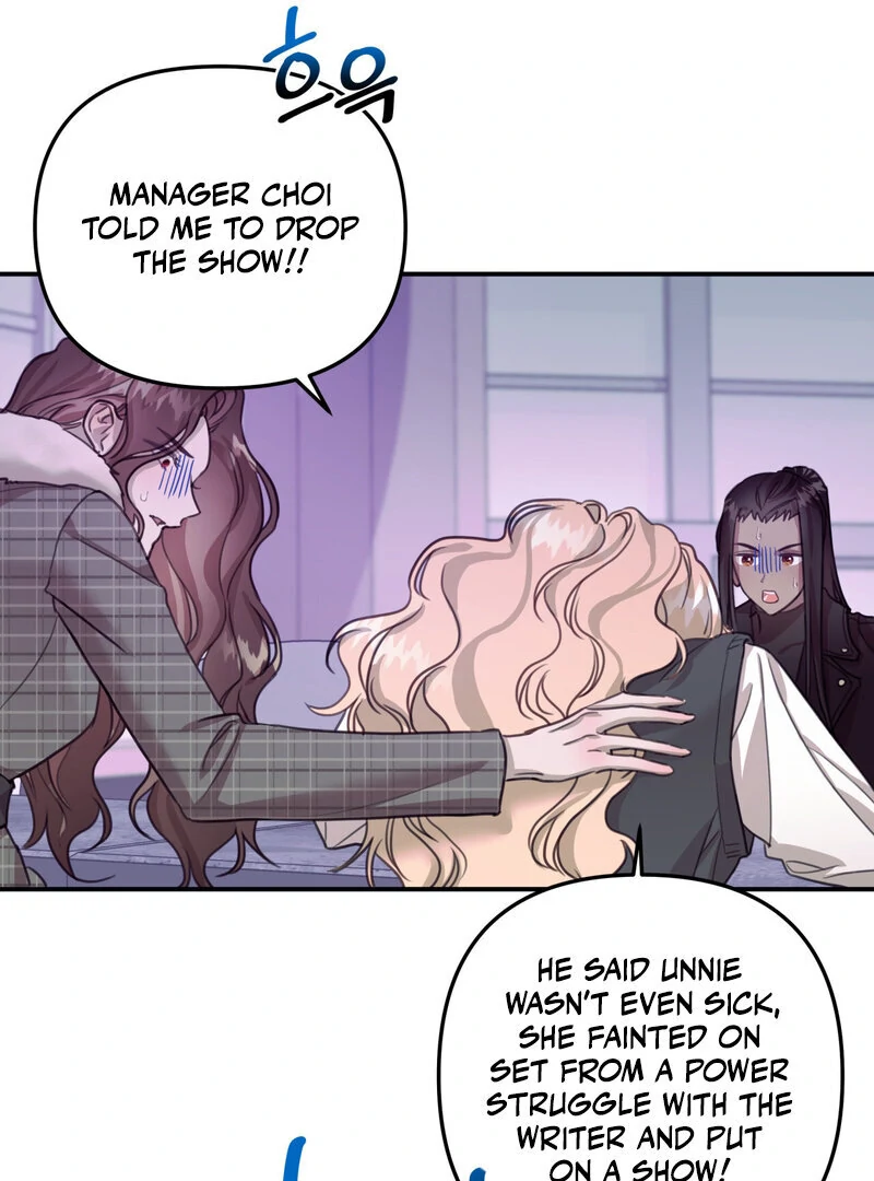 Crazy Psycho Tale Chapter 11 page 53 - 