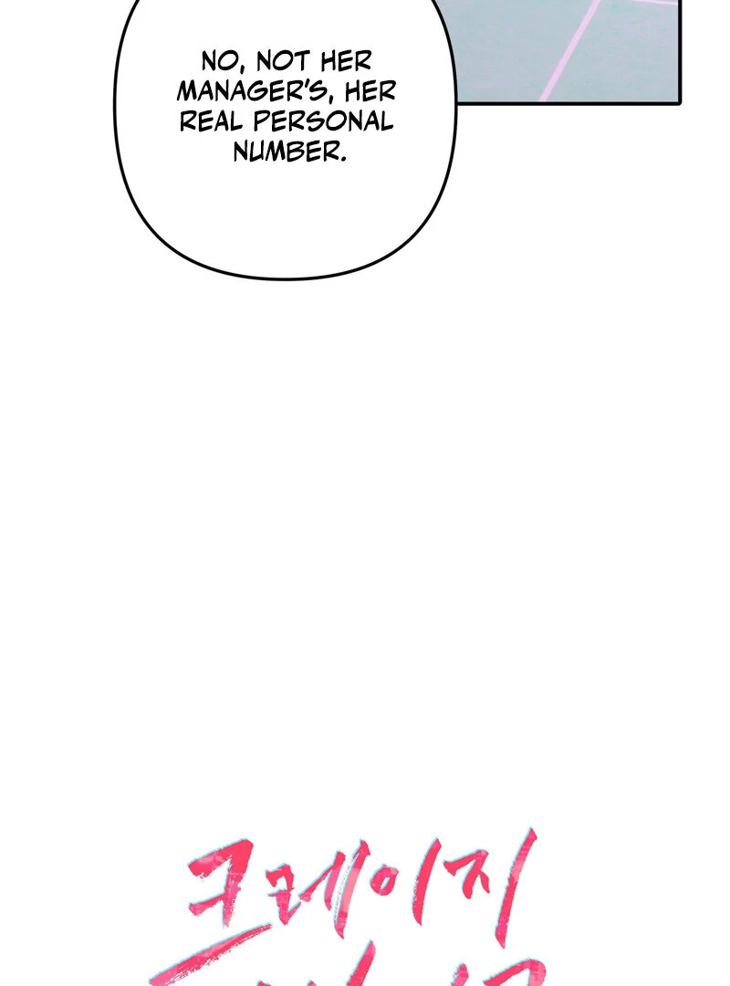 Crazy Psycho Tale Chapter 11 page 7 - 