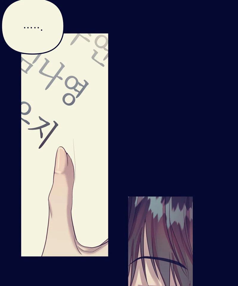 Crazy Psycho Tale Chapter 11 page 64 - 