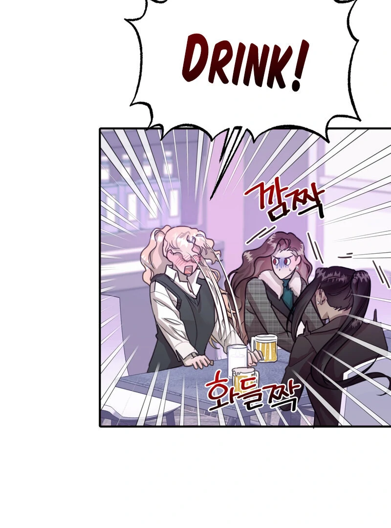 Crazy Psycho Tale Chapter 11 page 67 - 