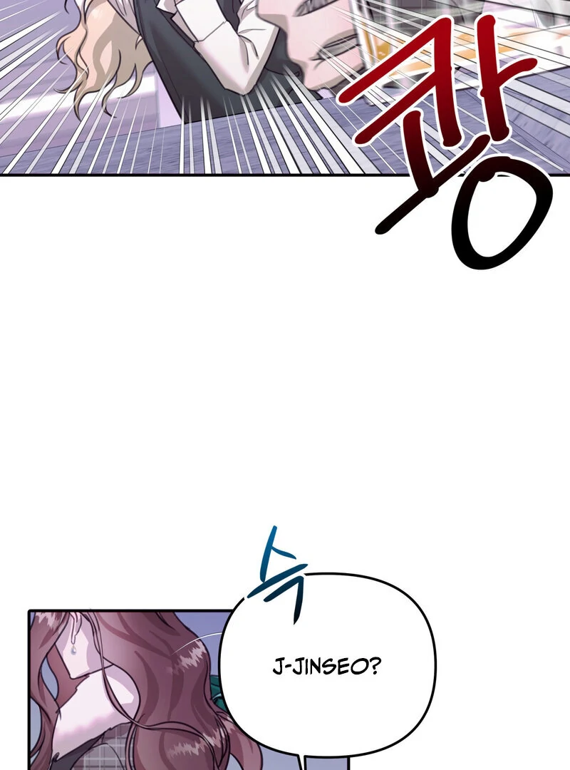 Crazy Psycho Tale Chapter 11 page 74 - 
