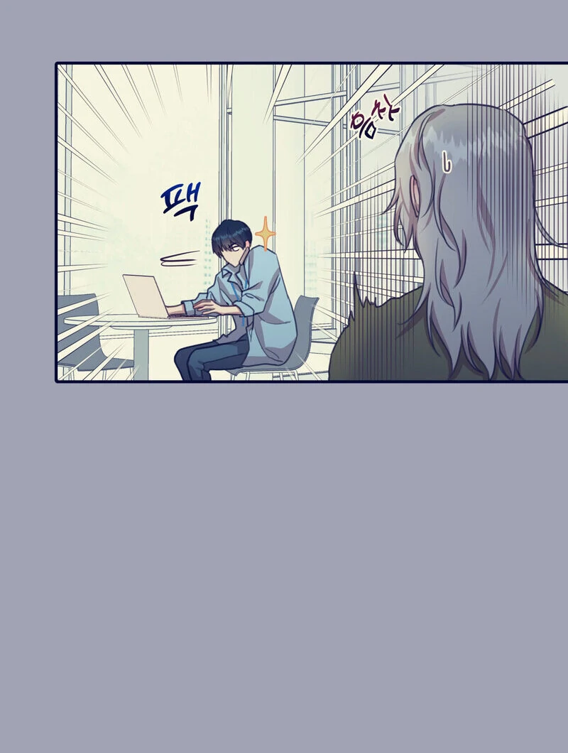 Crazy Psycho Tale Chapter 12 page 13 - 