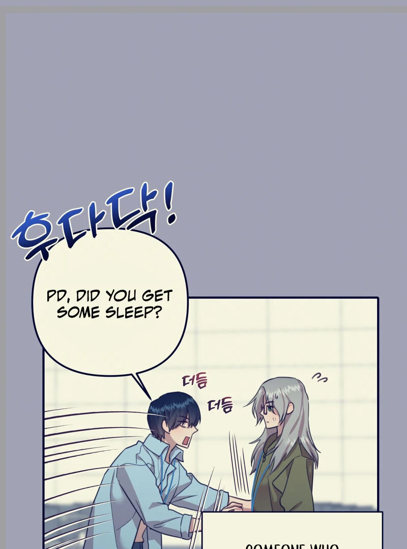 Crazy Psycho Tale Chapter 12 page 14 - 