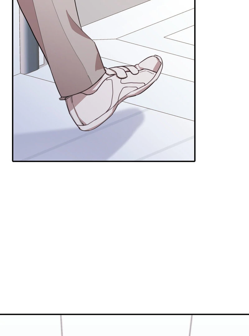 Crazy Psycho Tale Chapter 12 page 6 - 