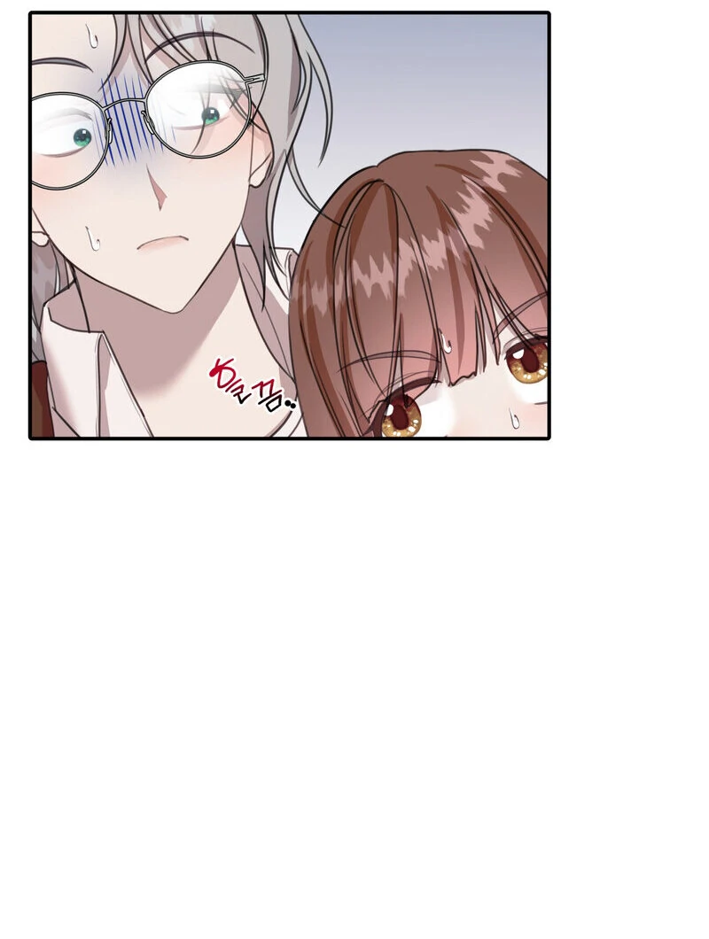 Crazy Psycho Tale Chapter 12 page 52 - 