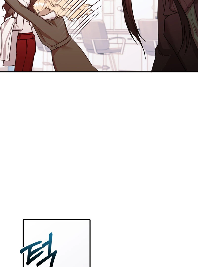Crazy Psycho Tale Chapter 12 page 59 - 