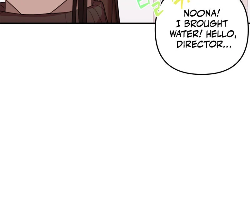 Crazy Psycho Tale Chapter 12 page 65 - 