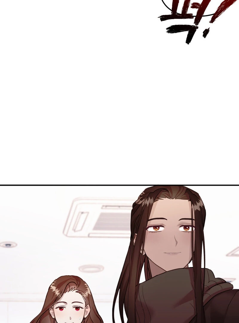 Crazy Psycho Tale Chapter 12 page 75 - 