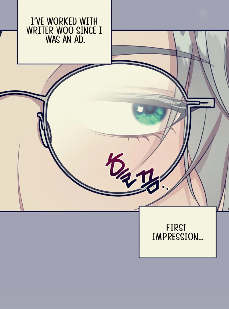 Crazy Psycho Tale Chapter 12 page 10 - 