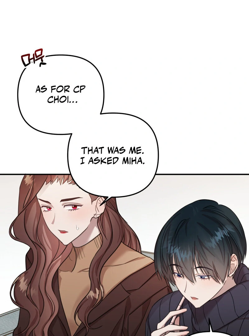 Crazy Psycho Tale Chapter 13 page 11 - 