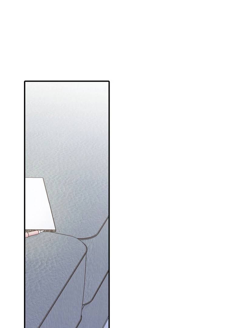 Crazy Psycho Tale Chapter 13 page 20 - 