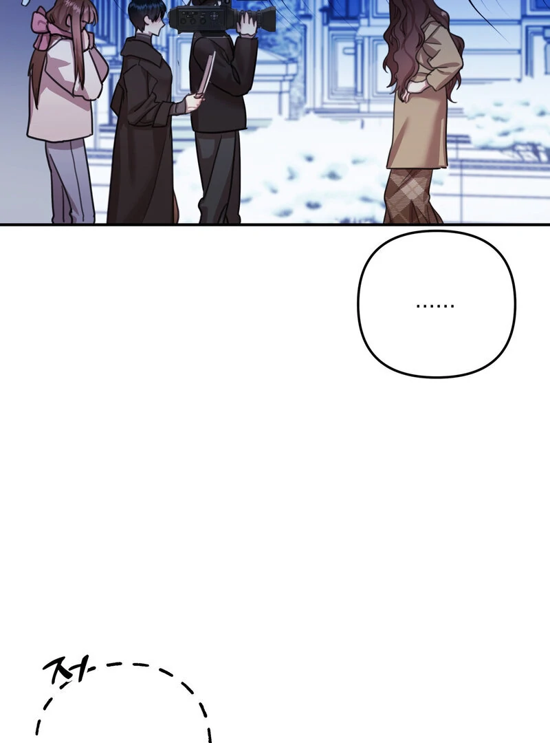 Crazy Psycho Tale Chapter 13 page 36 - 