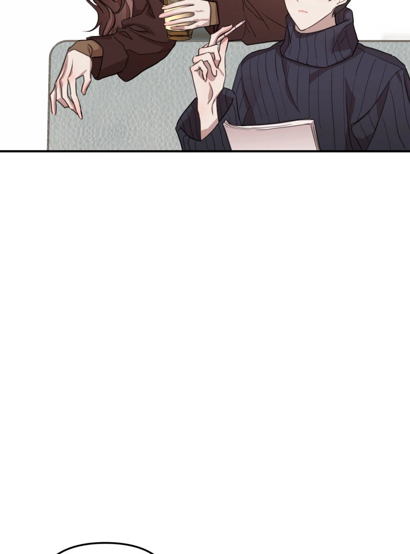 Crazy Psycho Tale Chapter 13 page 5 - 
