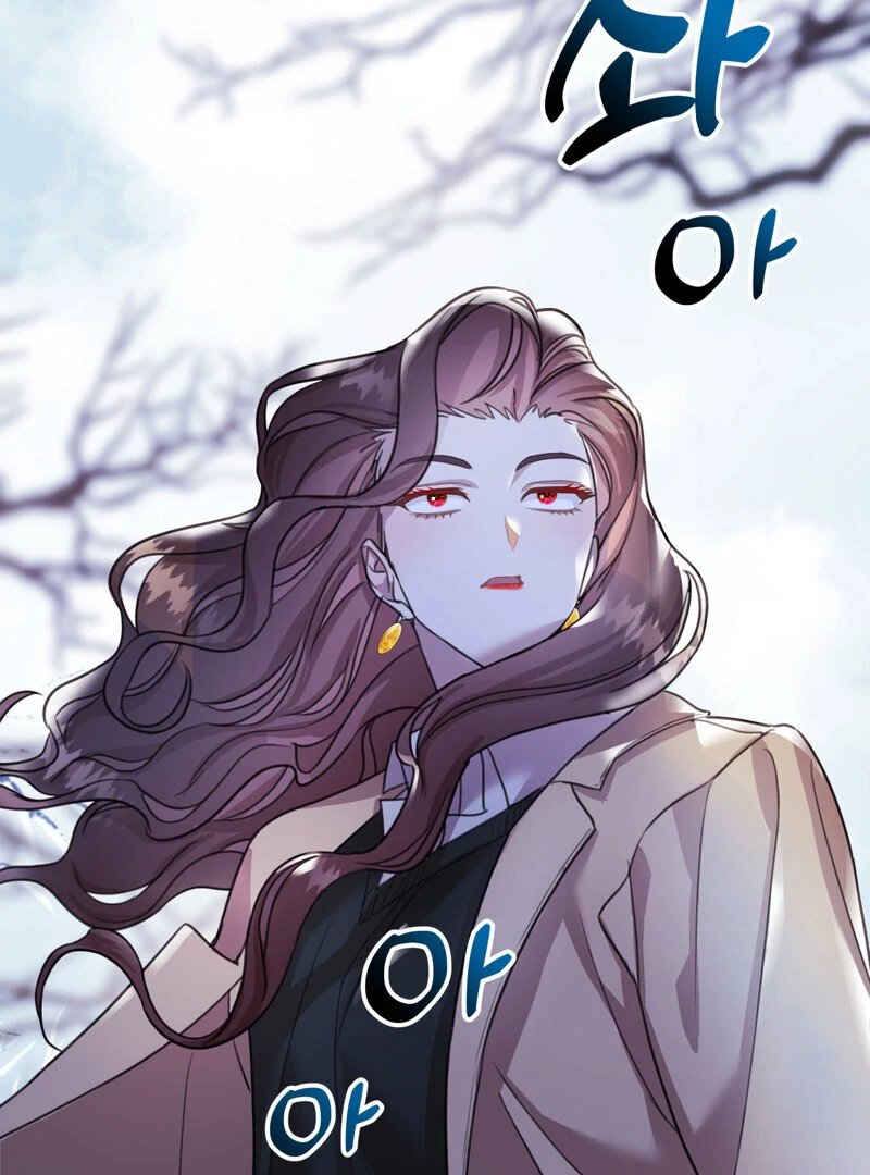 Crazy Psycho Tale Chapter 13 page 47 - 