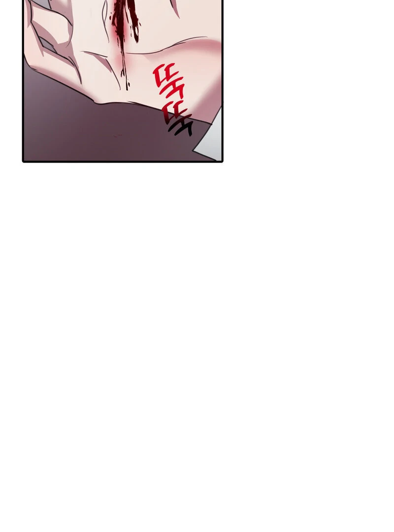 Crazy Psycho Tale Chapter 13 page 54 - 