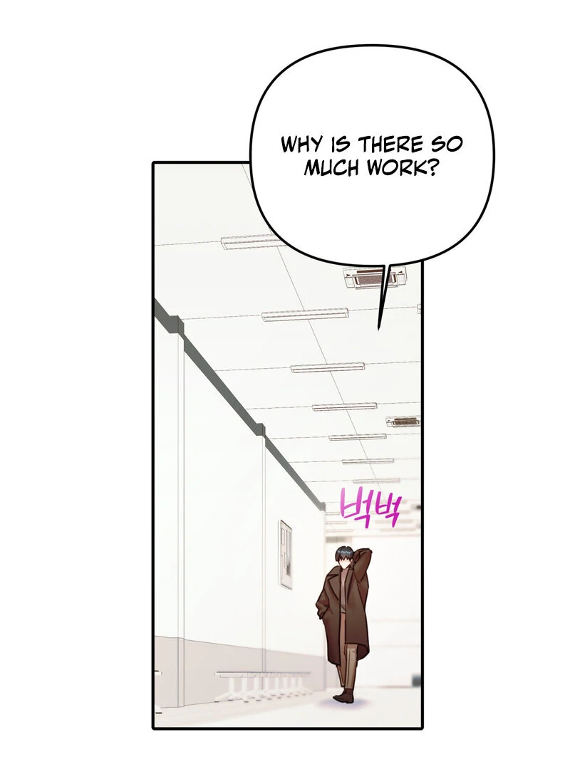 Crazy Psycho Tale Chapter 13 page 81 - 